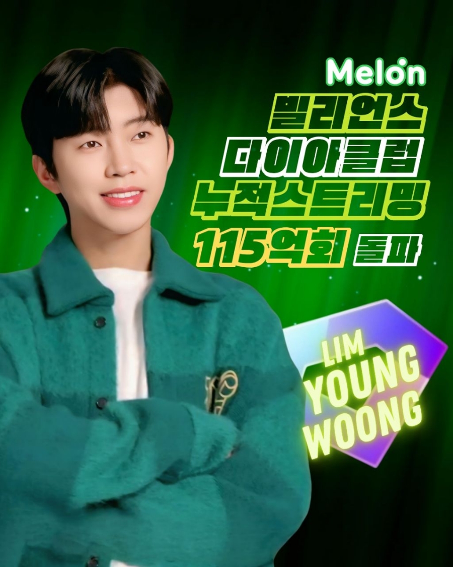 힐링노래클럽 이미지