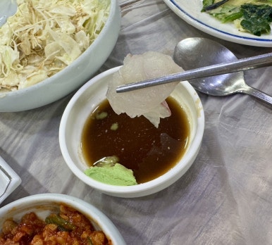 삼진횟집 이미지