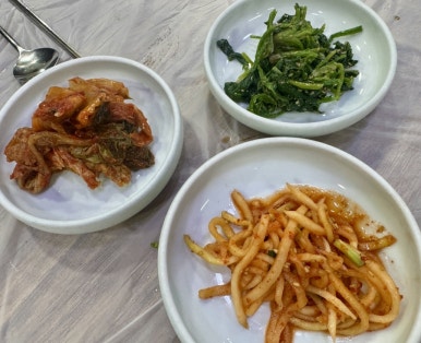 삼진횟집 이미지