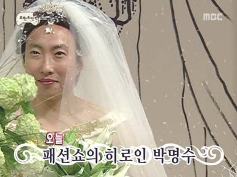이본느헤어 이미지