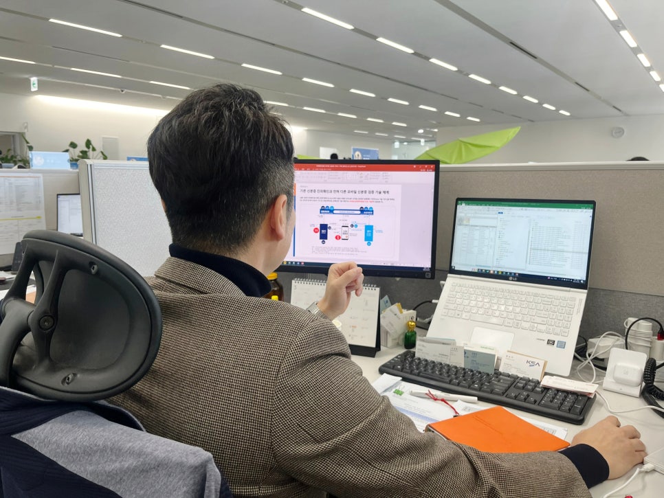 라온서비스 이미지