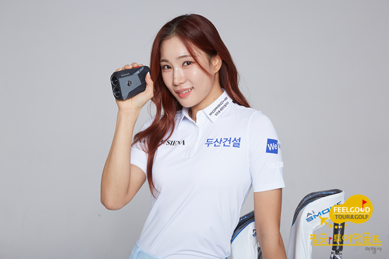 필굿투어앤골프 이미지