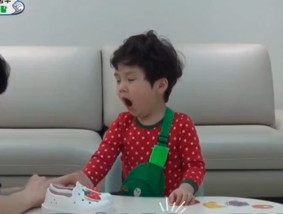 애령 이미지