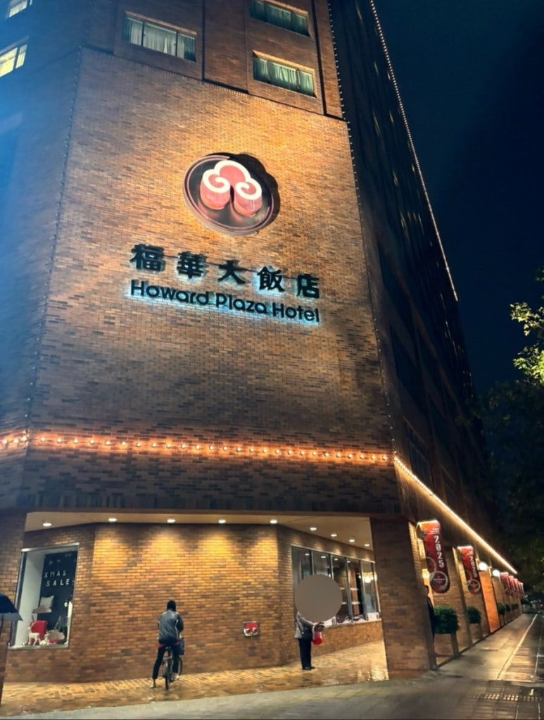 패밀리프라자 이미지