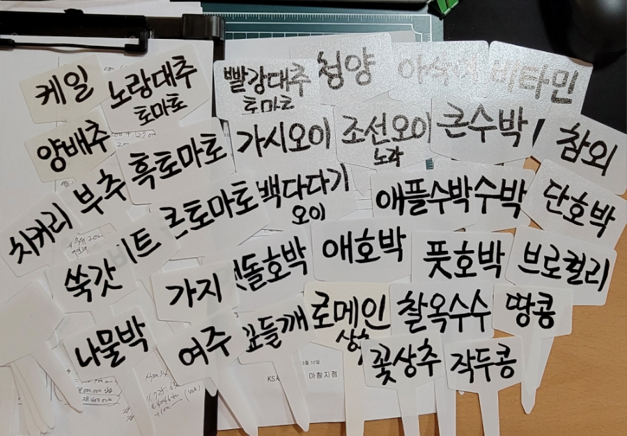 제일종묘사 이미지