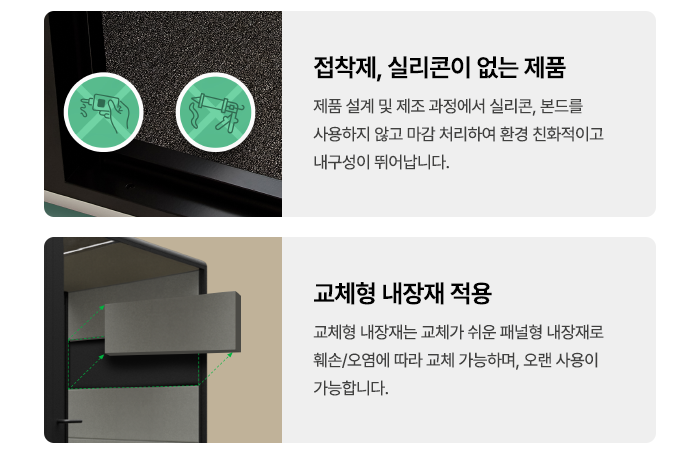 콜라폰 이미지