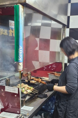 수숯불직화꼬치바베큐 이미지