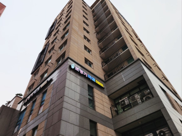 프롬더진 이미지