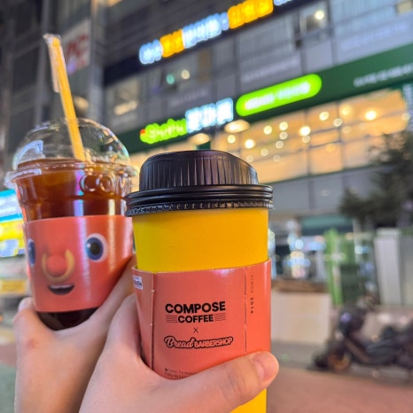 컴포즈커피이수총신대점 이미지