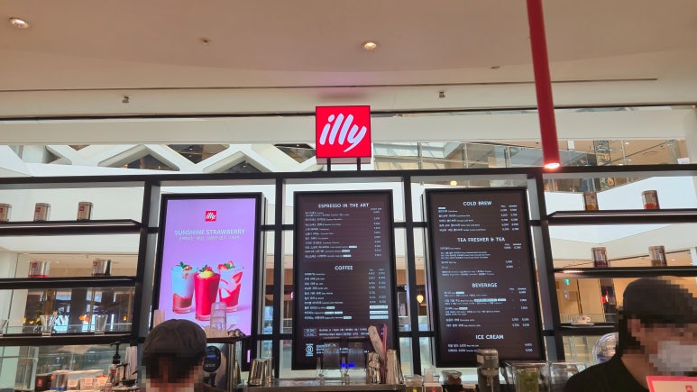 일리카페롯데백화점 이미지