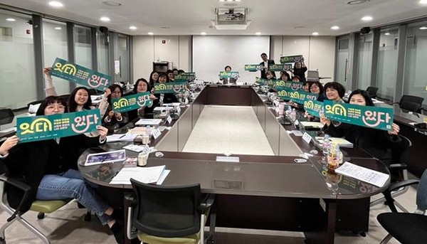 충북여성인력취업지원센터 이미지