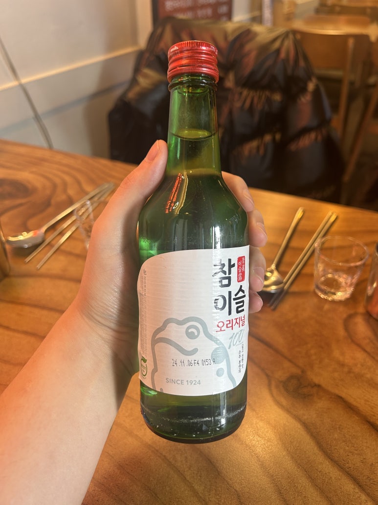 가보족발양천 이미지