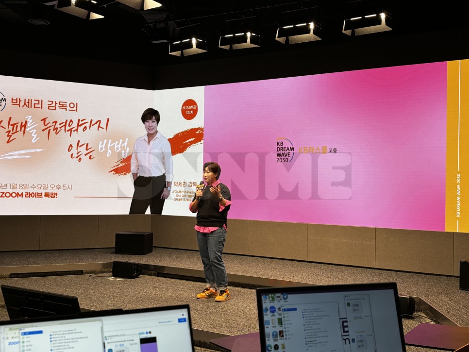 주식회사 온앤미 이미지