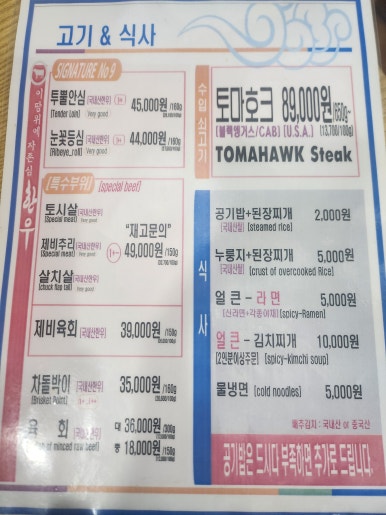 영통신 이미지