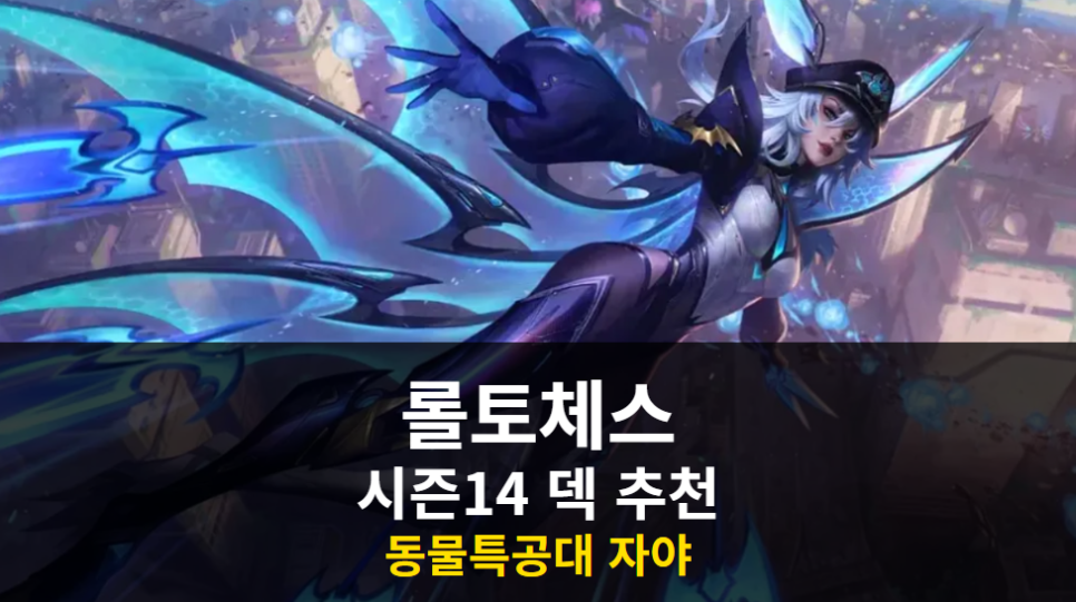 (주)동특 이미지