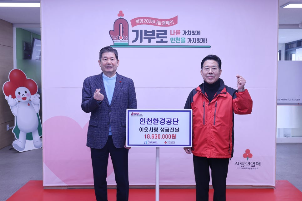 탑환경 이미지