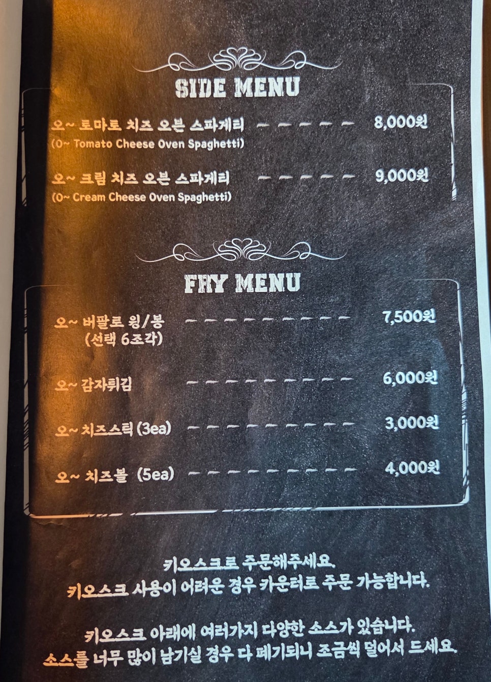 오피자 이미지