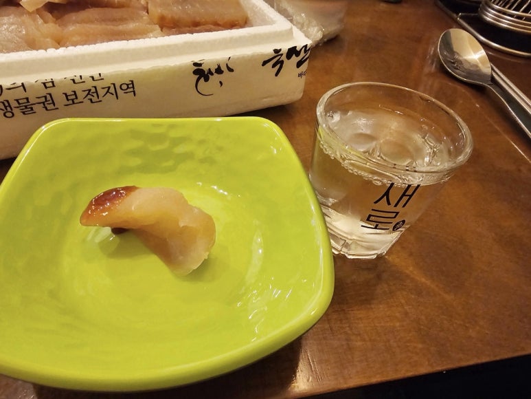 홍도한성수산 이미지