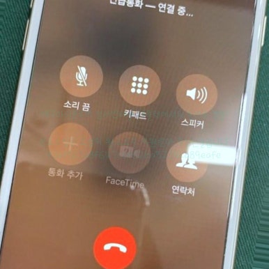 애플텍 이미지