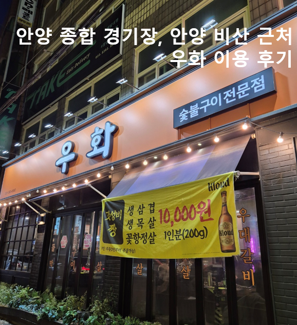 관악대로275번길 이미지