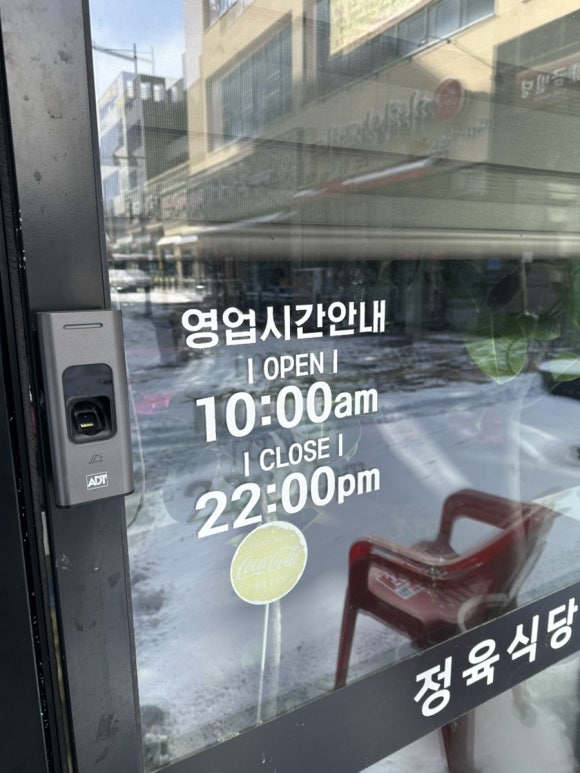 천돌축산 이미지