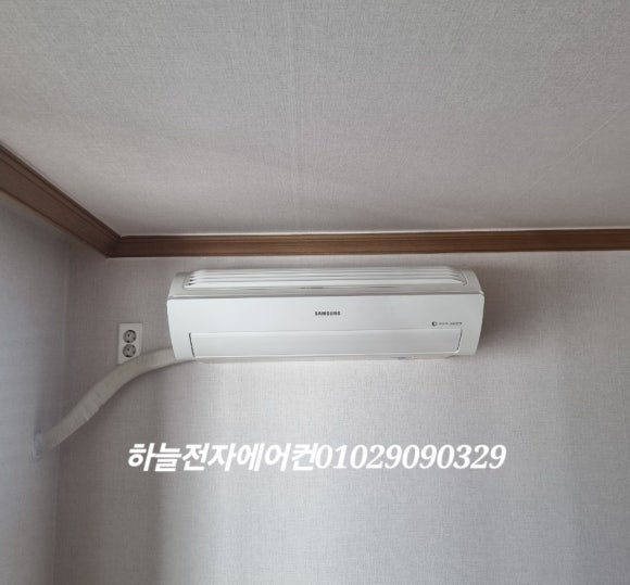 윤성에어컨 이미지