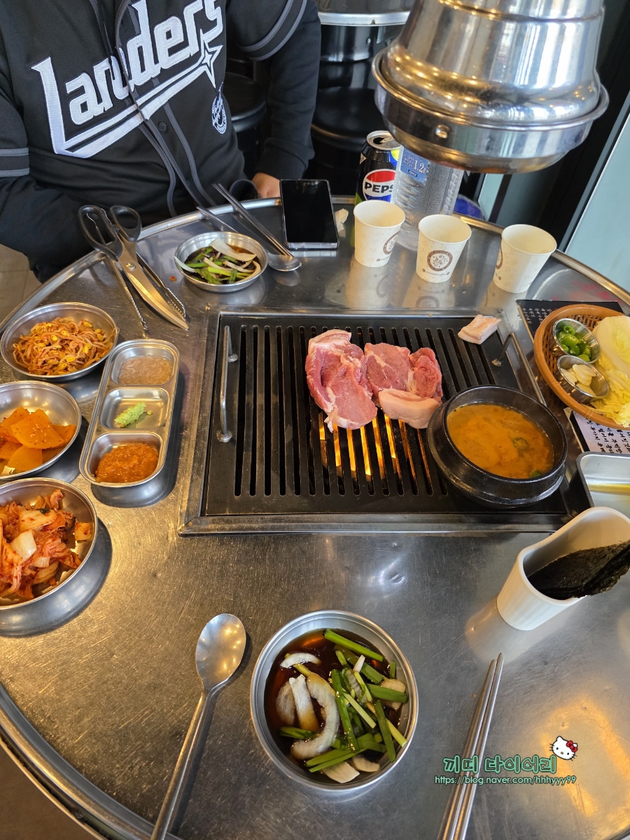 인하 주먹고기 이미지