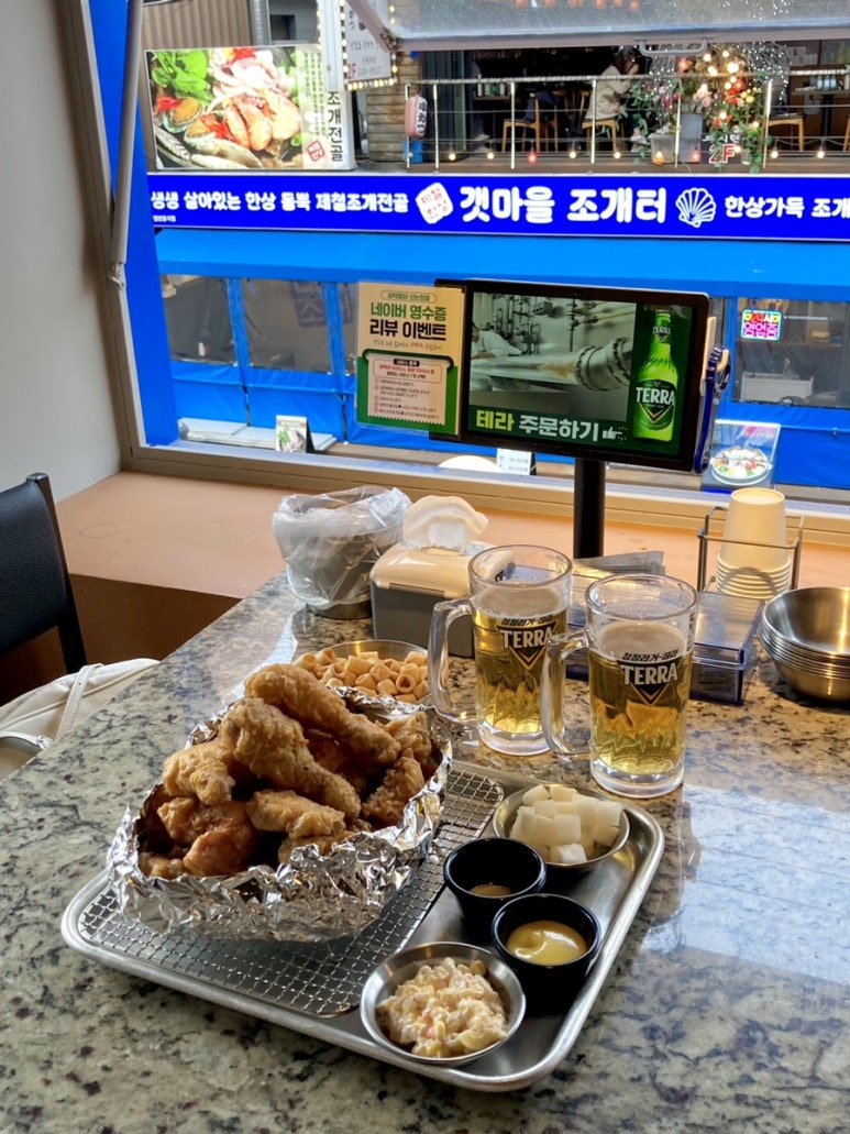 삼덕통닭 신논현점 이미지