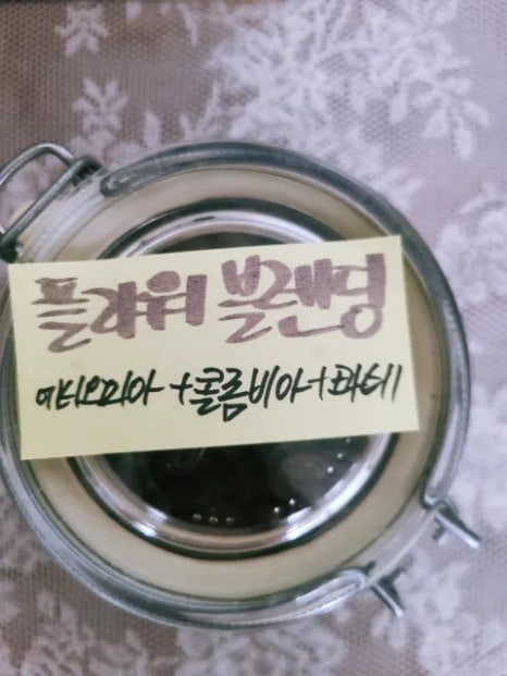자연트레이딩 이미지