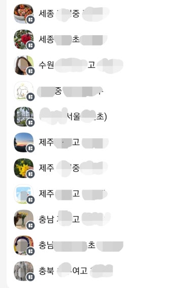 MH여행사 이미지