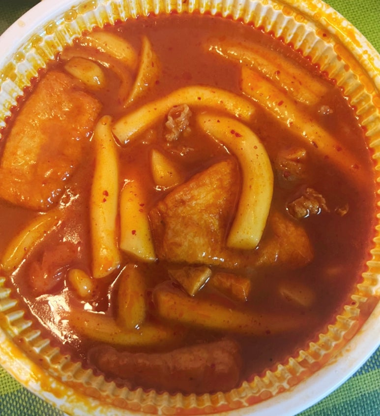 잘만든치킨굿킨 이미지