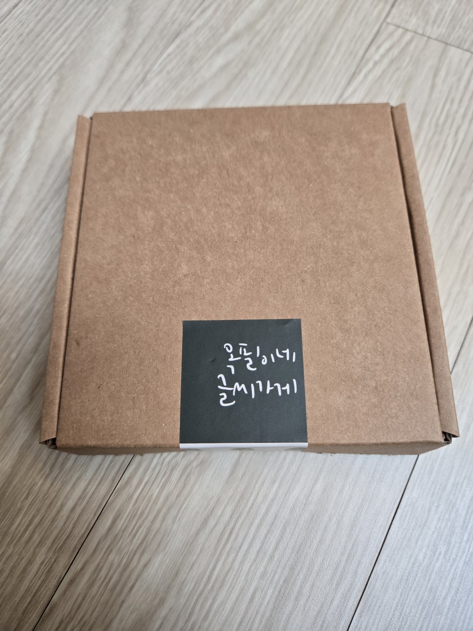 글씨쓰고가게 이미지