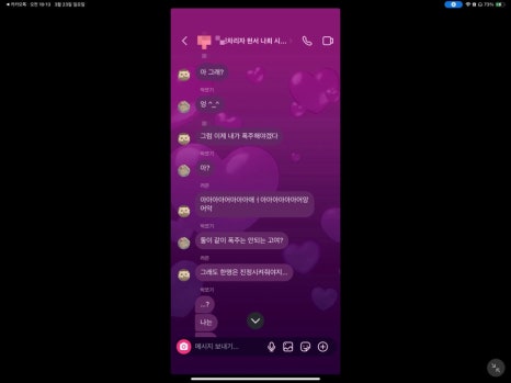 한진애드 이미지