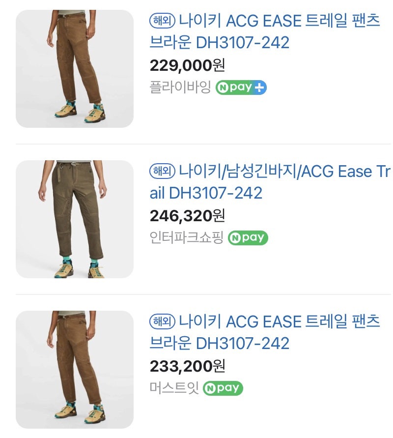 이지플라이 이미지