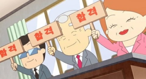 수원슈퍼 이미지