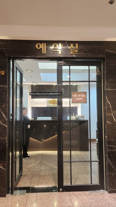 에스비인테리어 이미지