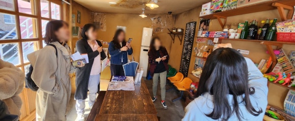 가리봉상회 이미지