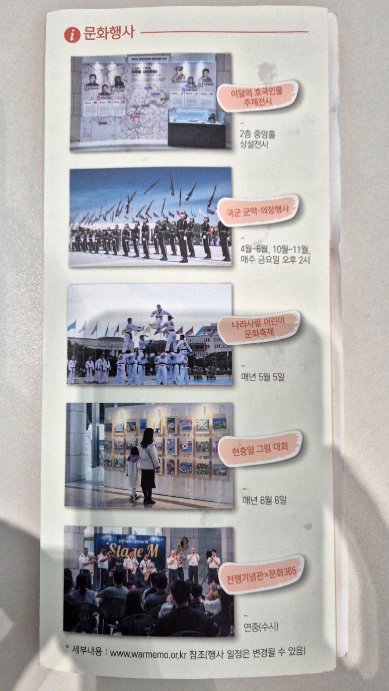 사랑카페구내식당 이미지
