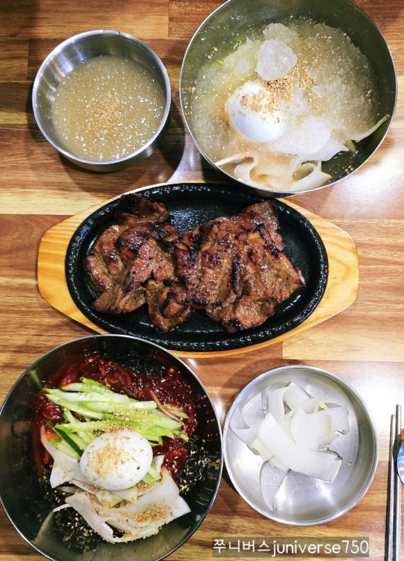 고여사갈비 이미지