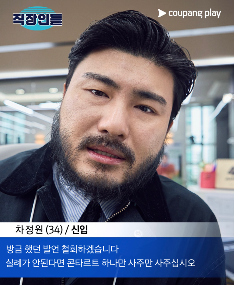 상점일기 이미지