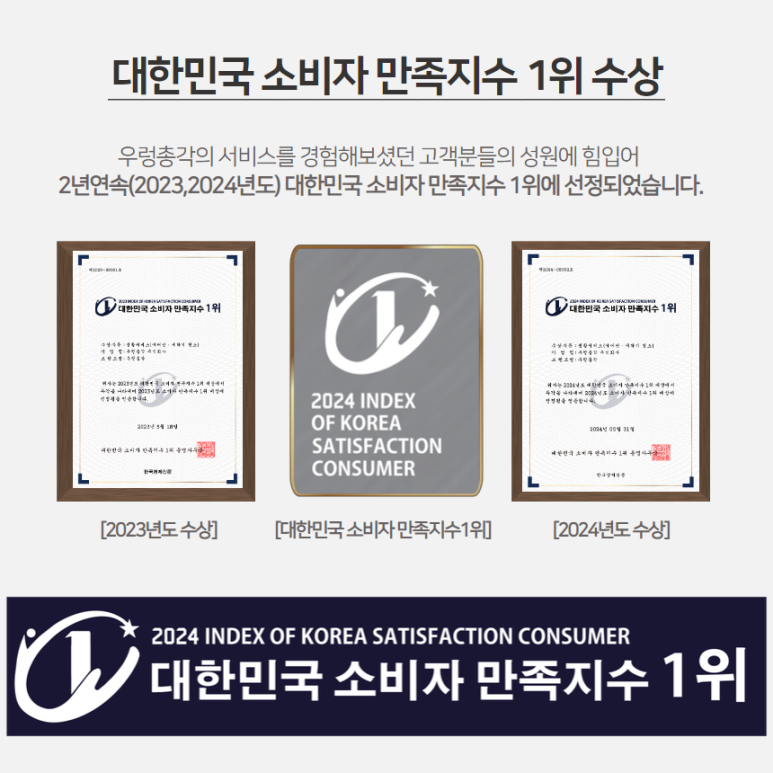 아나파본의원 이미지