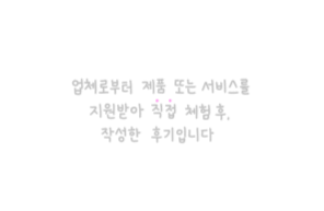 고양꼬치&마라탕 이미지