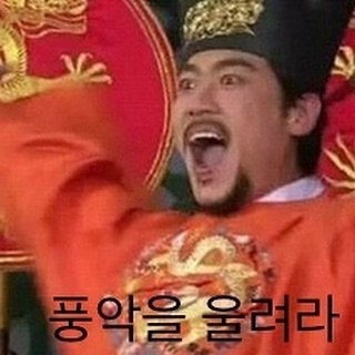 참사랑상사 이미지