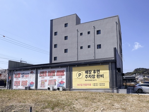 육격 이미지