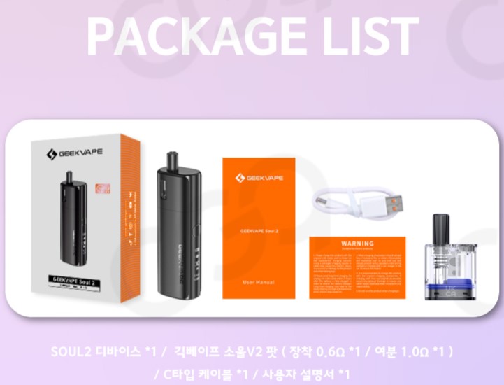어반베이프 이미지