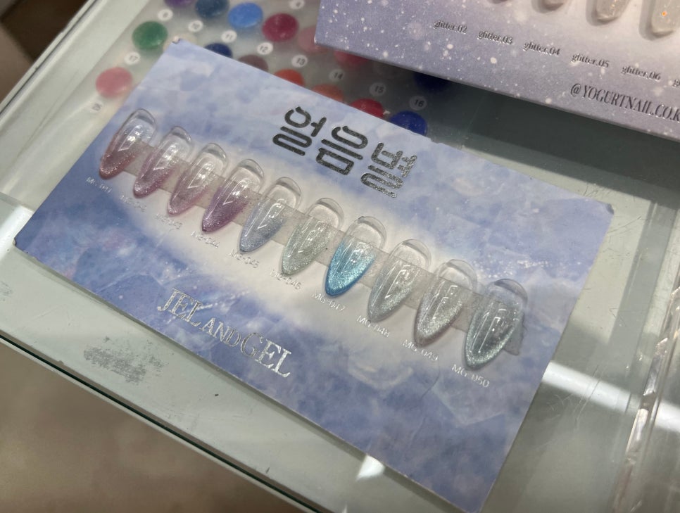뉴아르뷰티 이미지