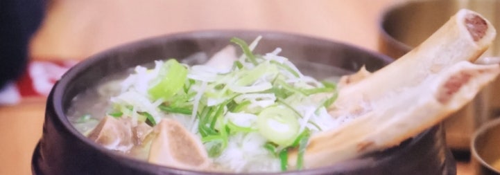 옛날맛집 이미지