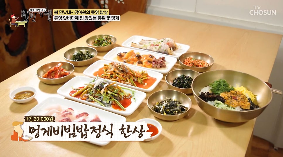 강변연탄 이미지