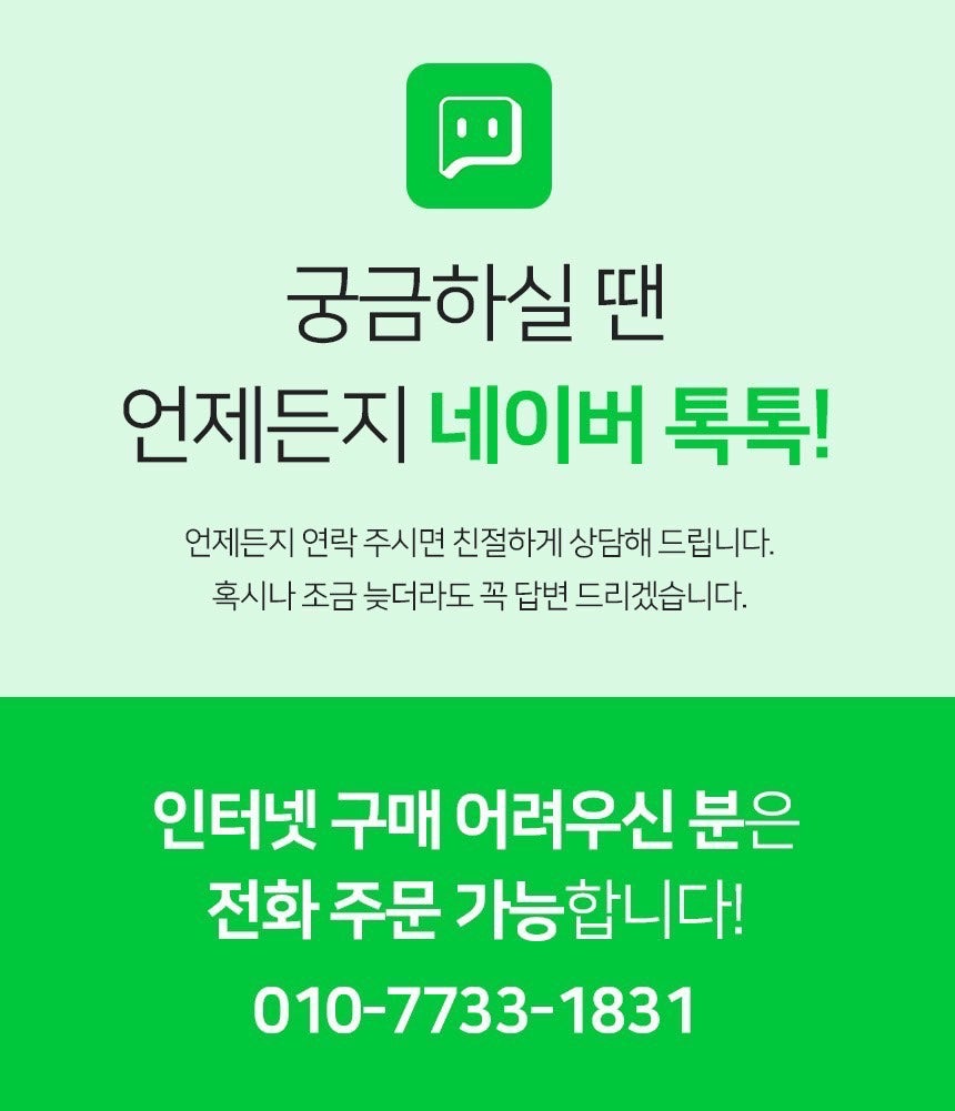 진천생활한복 이미지