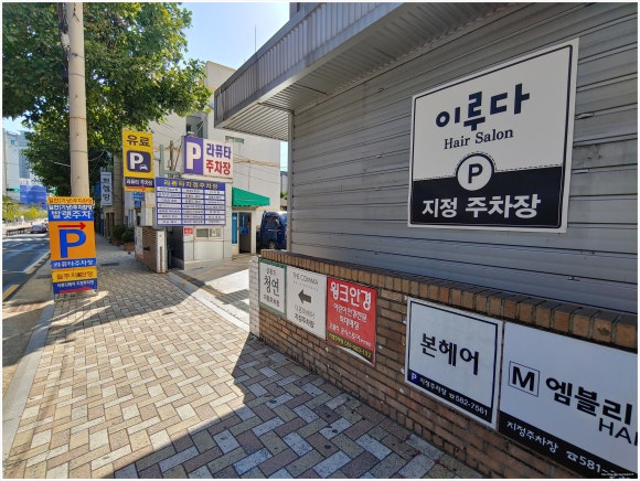 디자인이루다 이미지